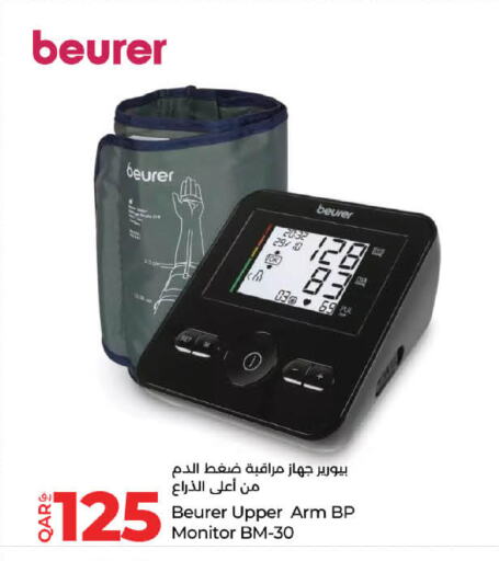 BEURER available at LuLu Hypermarket in Qatar - Al Khor