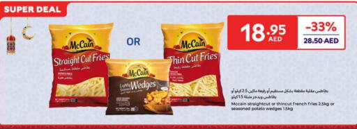 Potato available at Carrefour UAE in UAE - Umm al Quwain