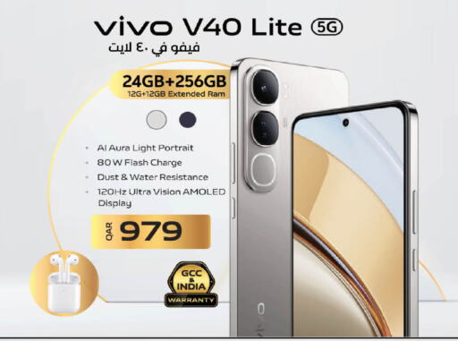 VIVO available at LuLu Hypermarket in Qatar - Al Wakra