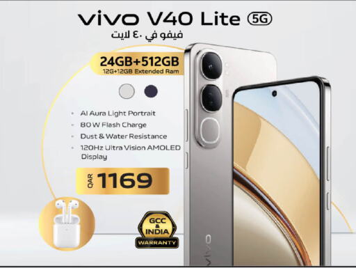 VIVO available at LuLu Hypermarket in Qatar - Doha