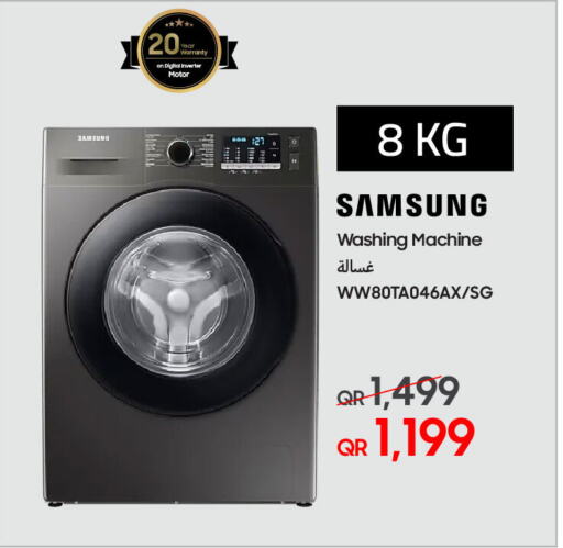 SAMSUNG Washing Machine available at Techno Blue in Qatar - Al-Shahaniya