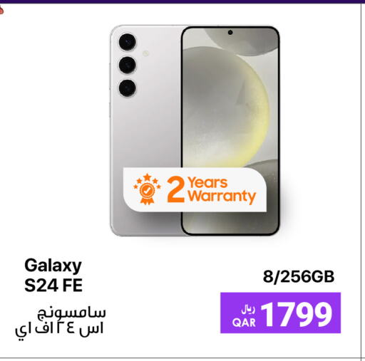 SAMSUNG available at RP Tech in Qatar - Al Shamal