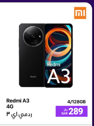 REDMI available at RP Tech in Qatar - Al Khor