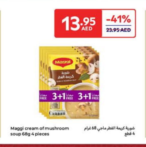 MAGGI available at Carrefour UAE in UAE - Fujairah