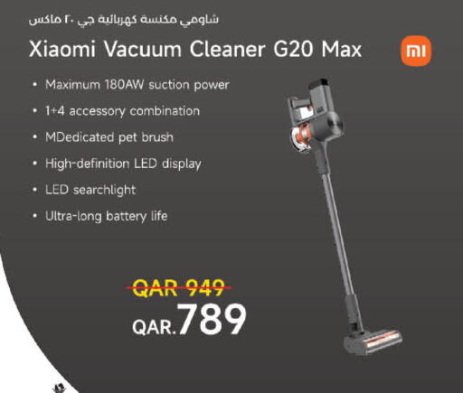 XIAOMI Vacuum Cleaner available at LuLu Hypermarket in Qatar - Doha