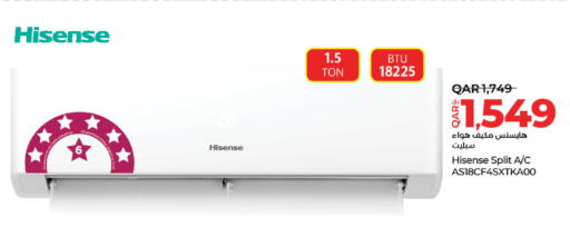 HISENSE AC available at LuLu Hypermarket in Qatar - Al-Shahaniya