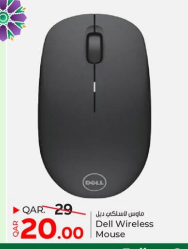 DELL Keyboard / Mouse available at Paris Hypermarket in Qatar - Al-Shahaniya