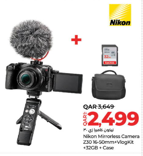 NIKON available at LuLu Hypermarket in Qatar - Umm Salal