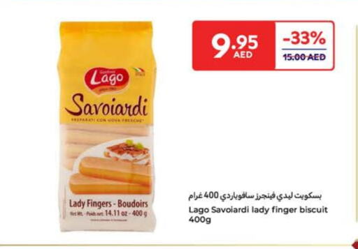 available at Carrefour UAE in UAE - Abu Dhabi