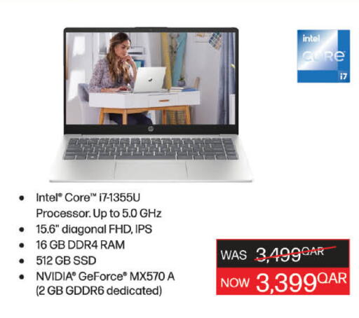 Laptop available at LuLu Hypermarket in Qatar - Doha