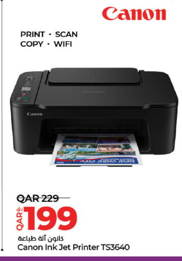 CANON Inkjet available at LuLu Hypermarket in Qatar - Al Shamal