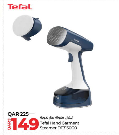 TEFAL Garment Steamer available at LuLu Hypermarket in Qatar - Al Daayen