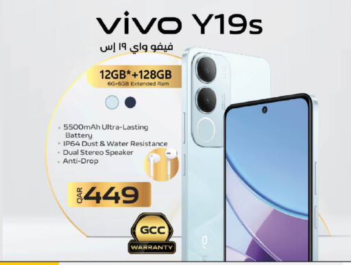 VIVO available at LuLu Hypermarket in Qatar - Al Wakra