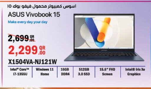 ASUS Laptop available at LuLu Hypermarket in Qatar - Doha