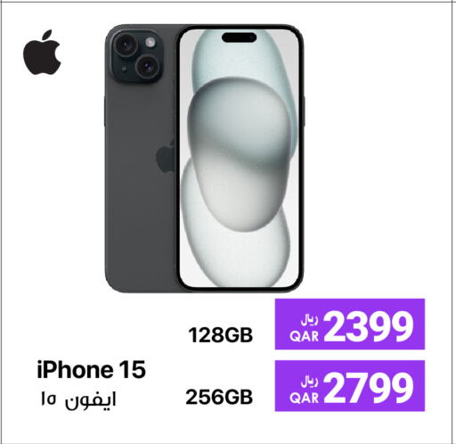 APPLE iPhone 15 available at RP Tech in Qatar - Al Khor