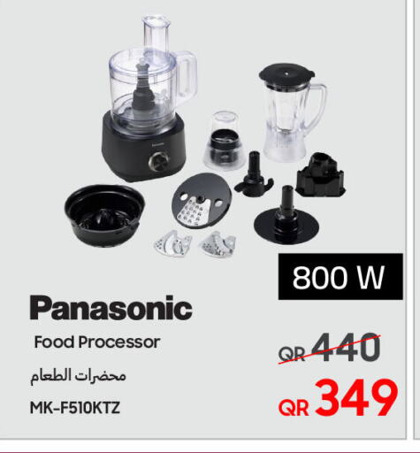 PANASONIC Mixer / Grinder available at Techno Blue in Qatar - Al Rayyan