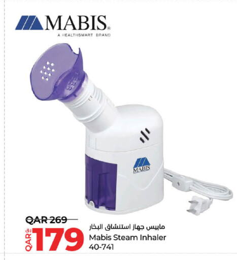 available at LuLu Hypermarket in Qatar - Al Wakra