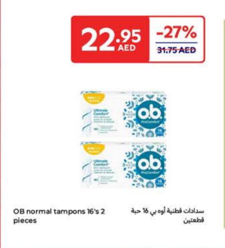 available at Carrefour UAE in UAE - Abu Dhabi