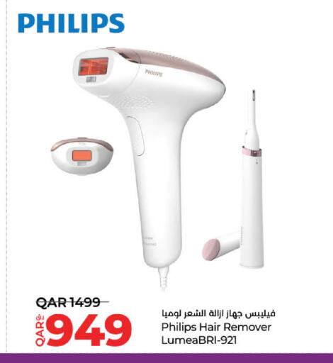 PHILIPS Hair Remover  available at LuLu Hypermarket in Qatar - Al-Shahaniya