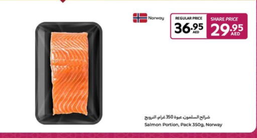 available at Carrefour UAE in UAE - Fujairah