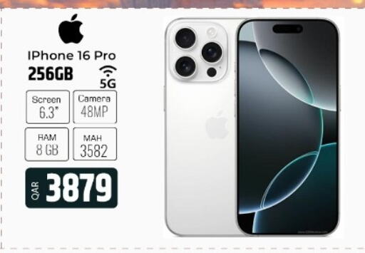 APPLE iPhone 16 available at Al Rawabi Electronics in Qatar - Al Rayyan