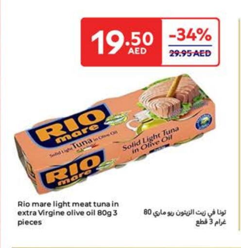 Tuna - Canned available at Carrefour UAE in UAE - Fujairah