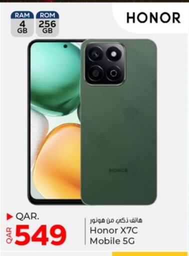 HONOR available at Paris Hypermarket in Qatar - Al Wakra