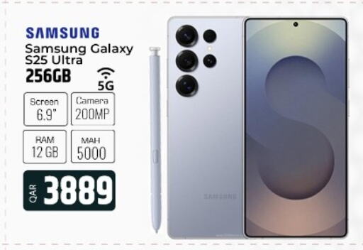 SAMSUNG S25 available at Al Rawabi Electronics in Qatar - Al Rayyan