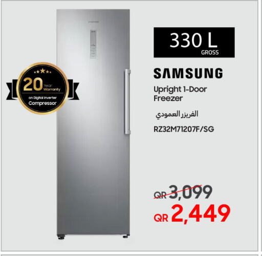 SAMSUNG Refrigerator available at Techno Blue in Qatar - Al Rayyan