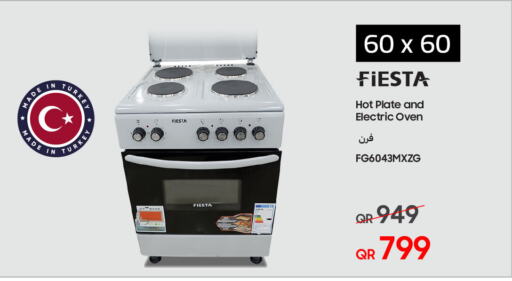 available at Techno Blue in Qatar - Al Rayyan