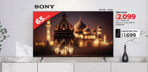 SONY Smart TV available at LuLu Hypermarket in Qatar - Umm Salal