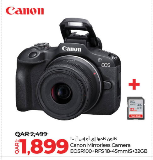 CANON available at LuLu Hypermarket in Qatar - Al Shamal