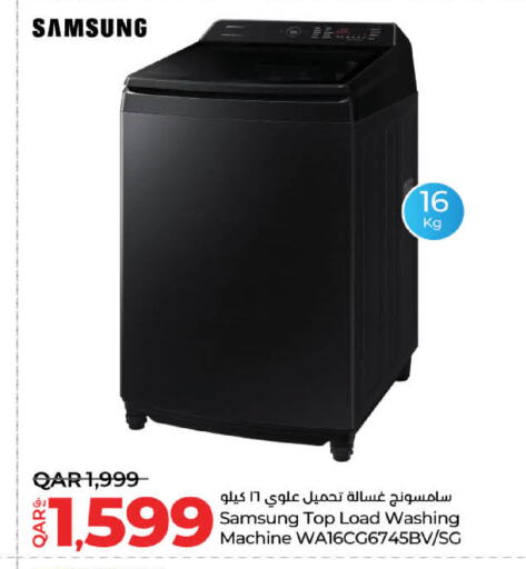 SAMSUNG Washing Machine available at LuLu Hypermarket in Qatar - Doha