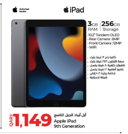 APPLE iPad available at LuLu Hypermarket in Qatar - Umm Salal