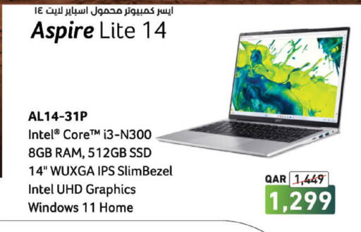 ACER Laptop available at LuLu Hypermarket in Qatar - Doha