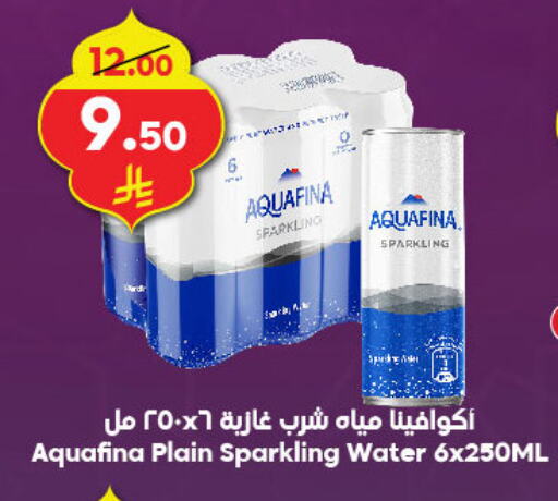 AQUAFINA available at Dukan in KSA, Saudi Arabia, Saudi - Jeddah