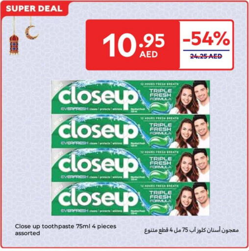 CLOSE UP Toothpaste available at Carrefour UAE in UAE - Umm al Quwain