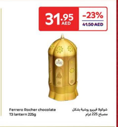 FERRERO ROCHER available at Carrefour UAE in UAE - Fujairah