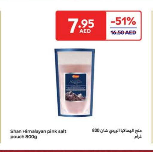 SHAN Salt available at Carrefour UAE in UAE - Fujairah