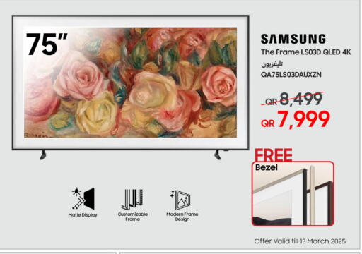 SAMSUNG QLED TV available at Techno Blue in Qatar - Al Rayyan