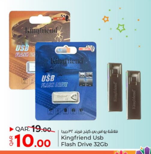 Flash Drive available at Paris Hypermarket in Qatar - Al Khor