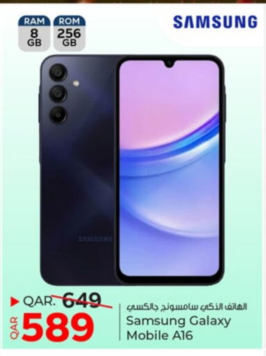 SAMSUNG available at Paris Hypermarket in Qatar - Al Khor