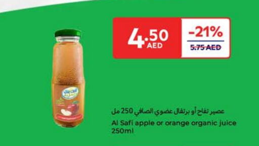 AL SAFI available at Carrefour UAE in UAE - Umm al Quwain