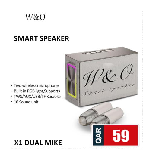 Speaker available at Safari Hypermarket in Qatar - Al Khor