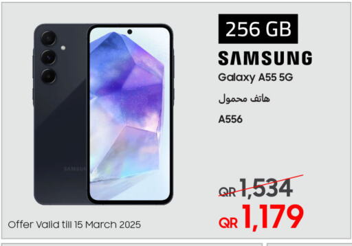 SAMSUNG available at Techno Blue in Qatar - Umm Salal