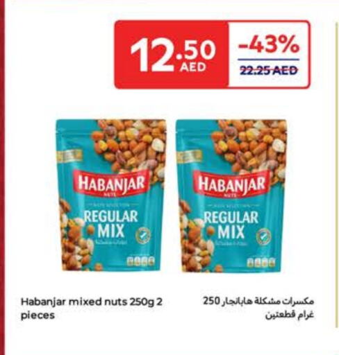 available at Carrefour UAE in UAE - Al Ain