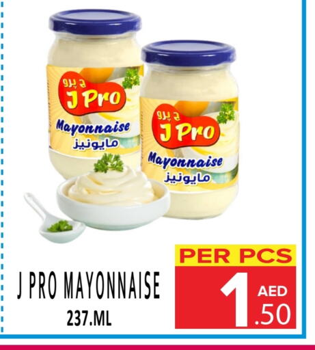 Mayonnaise available at DAY STAR DEPARTMENT STORE.L.LC in UAE - Dubai