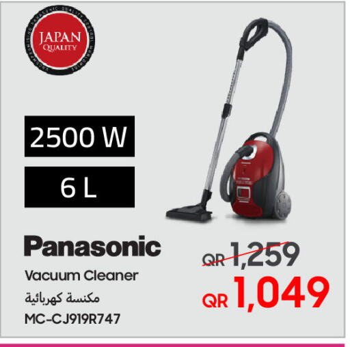 PANASONIC Vacuum Cleaner available at Techno Blue in Qatar - Al Daayen