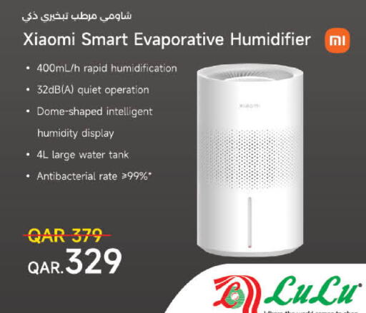 XIAOMI Air Purifier  available at LuLu Hypermarket in Qatar - Umm Salal