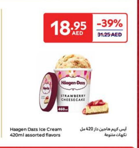 Strawberry available at Carrefour UAE in UAE - Fujairah